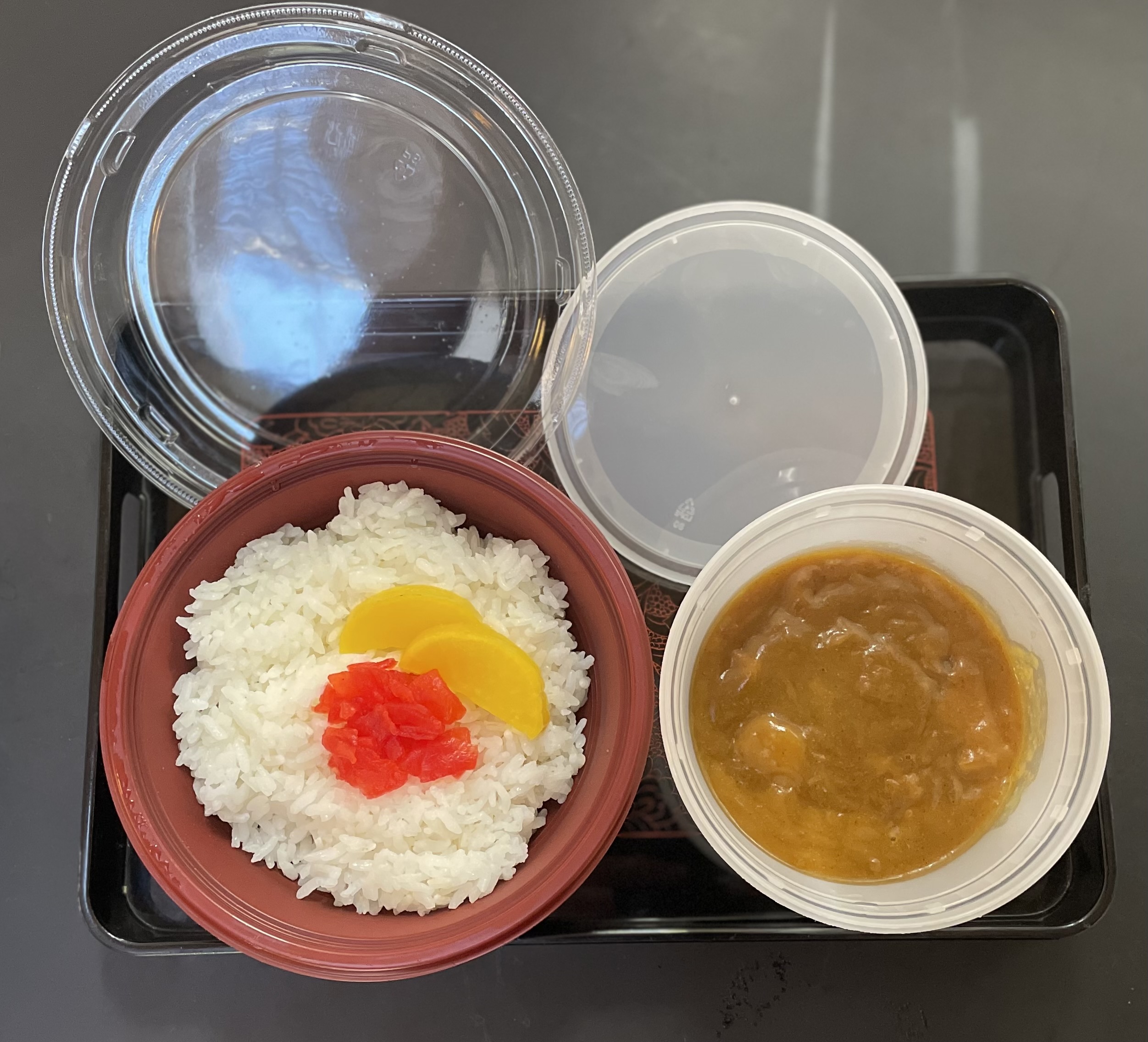 Order Vegetable Curry Donburi food online from Kissako Tea store, San Francisco on bringmethat.com