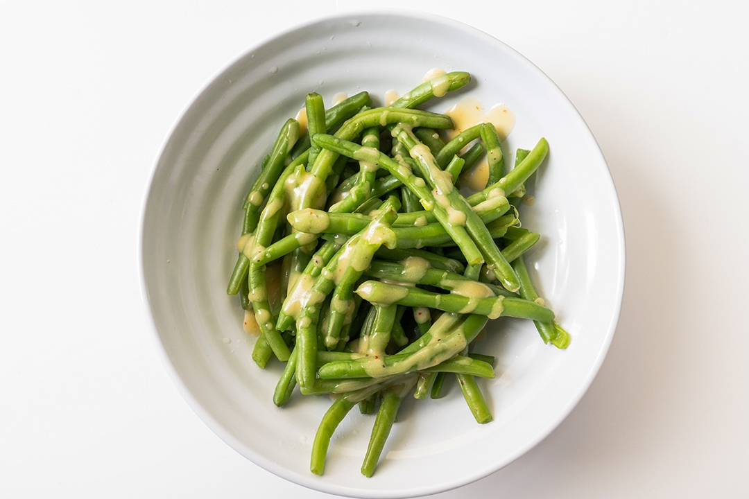 Order Single Side Green Beans food online from Cafe Express store, Houston on bringmethat.com