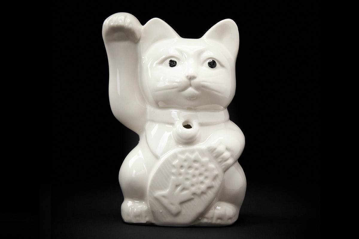Order LUCKY CAT MUG food online from Benihana of Tokyo store, Concord on bringmethat.com