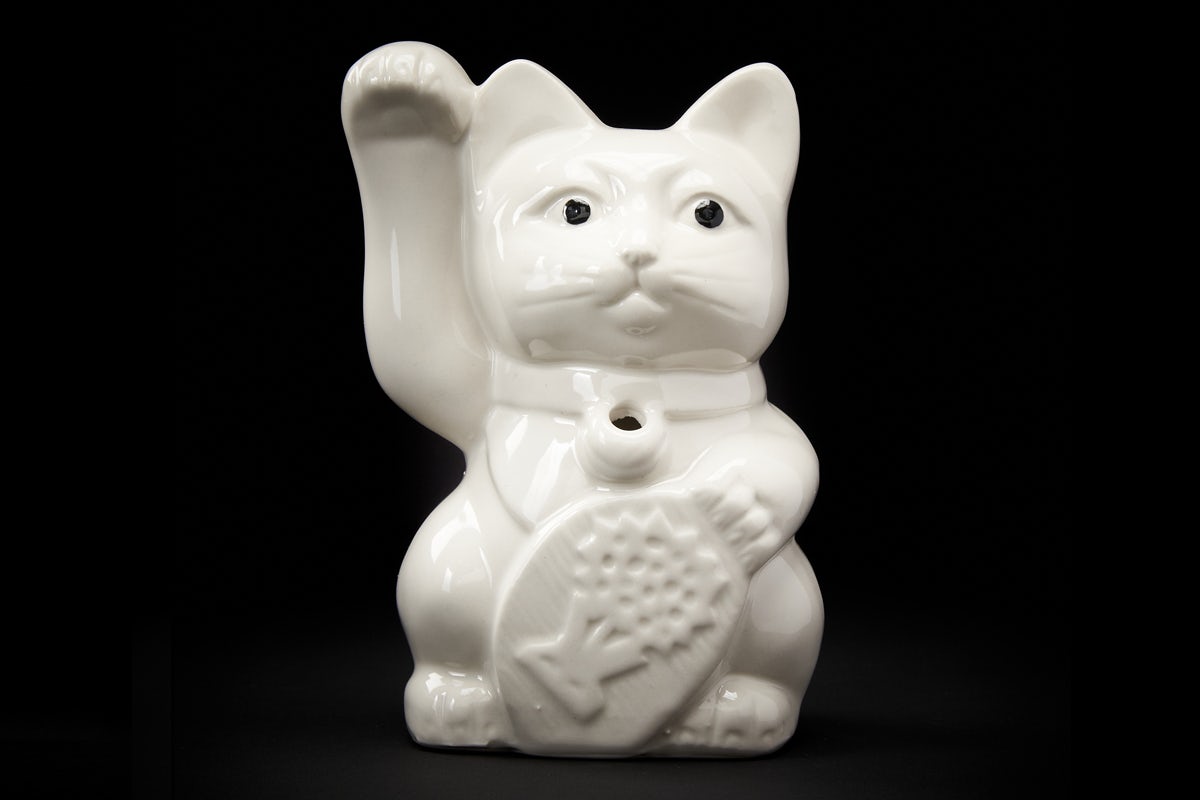 Order LUCKY CAT MUG food online from Benihana store, Bethesda on bringmethat.com