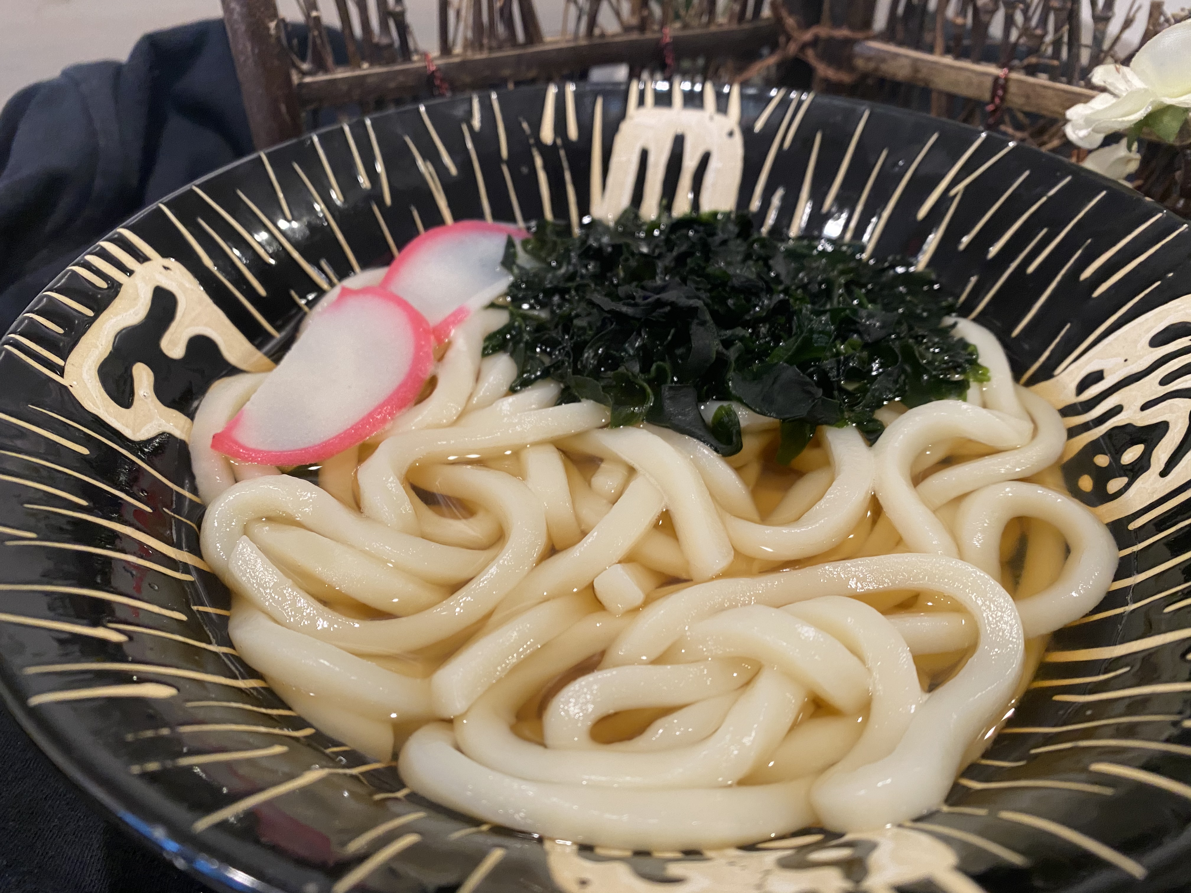 Order Seaweed Udon food online from Sushi express store, Brookline on bringmethat.com