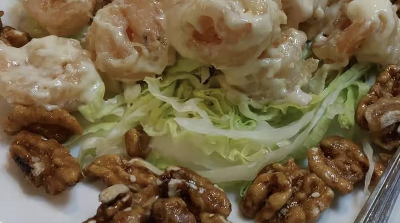 Order 合桃蝦 Honey Walnut Prawns  food online from Emperor palace restaurant store, San Francisco on bringmethat.com