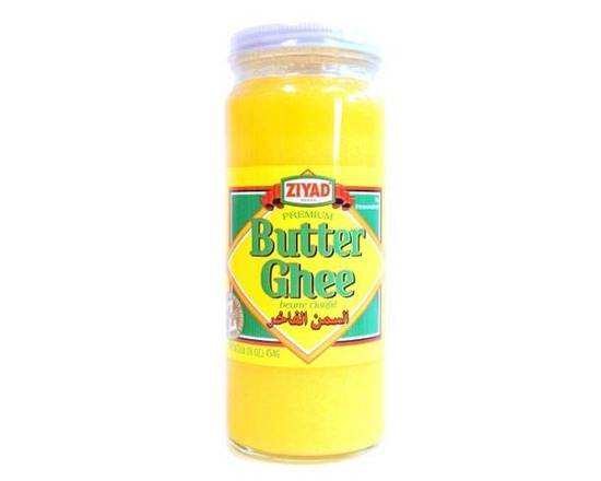 Order Ziyad Butter Ghee (14 Oz) food online from Nohadra Grocery store, Chicago on bringmethat.com