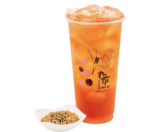 Order Roasted Rice Tea food online from One Zo store, Los Angeles on bringmethat.com