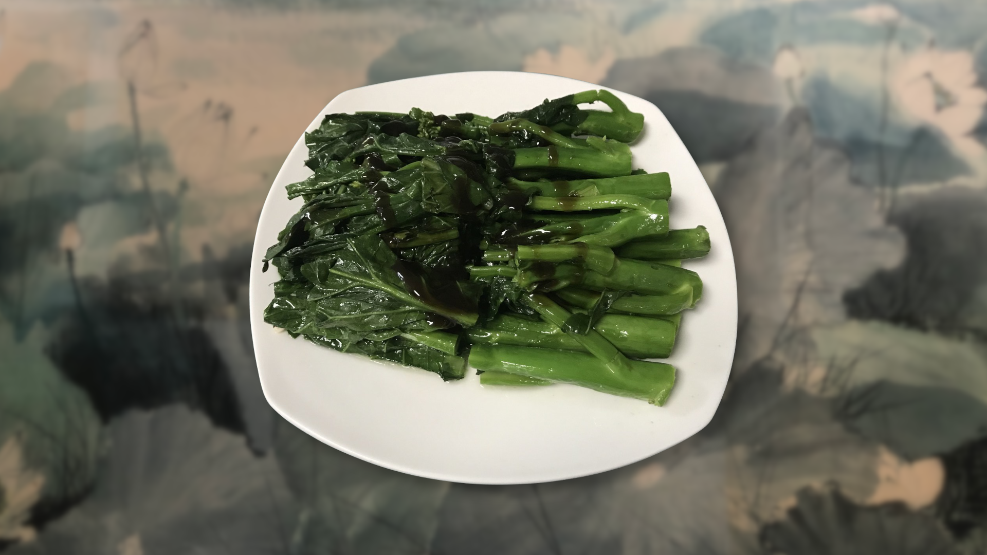 Order Chinese Broccoli with Oyster Sauce (Entrée Size) 蠔油芥蘭 (主菜) food online from Creek House Dim Sum Restaurant store, Walnut Creek on bringmethat.com