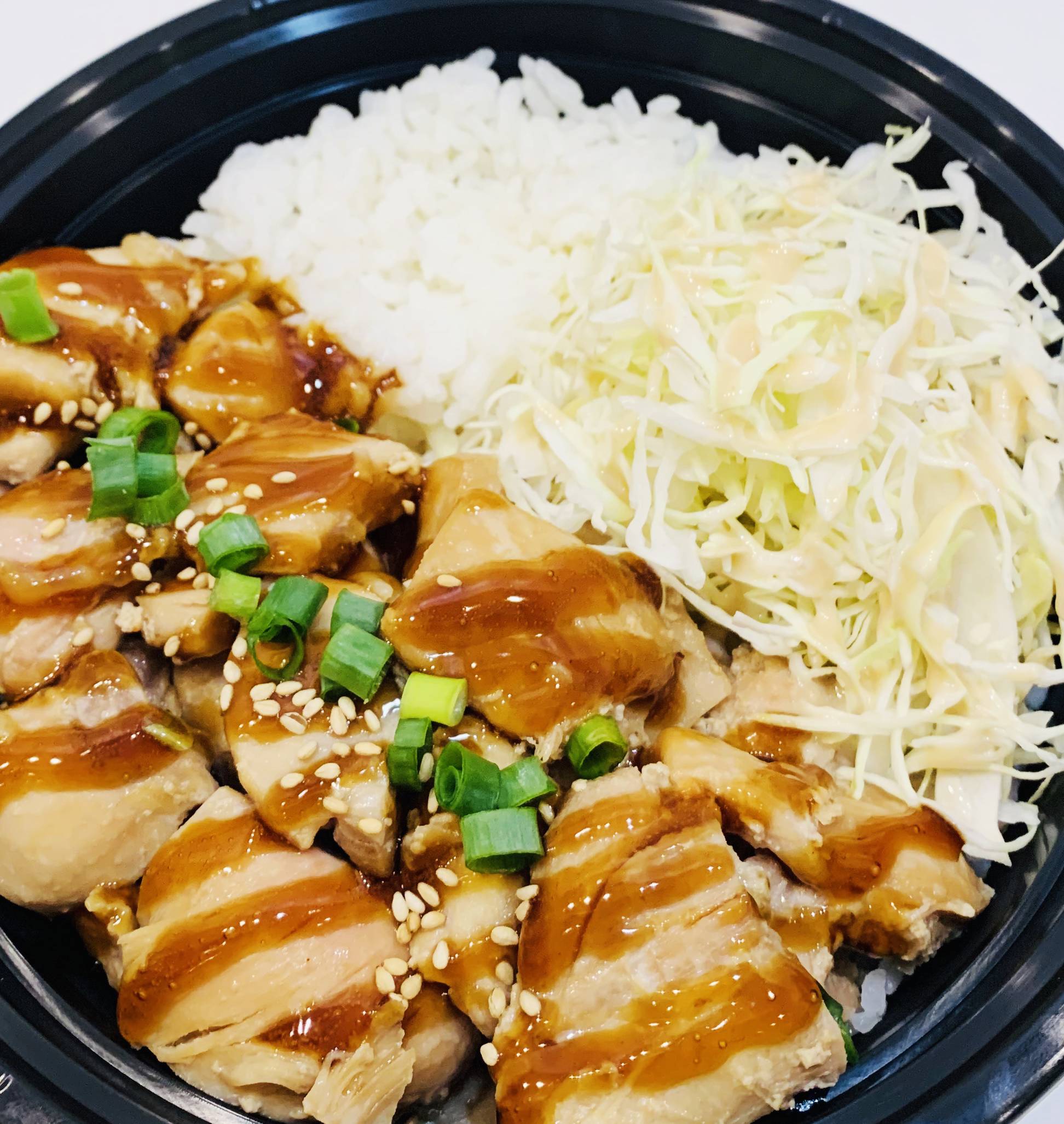 Order Shoyu Teriyaki Chicken food online from Topped store, Honolulu on bringmethat.com
