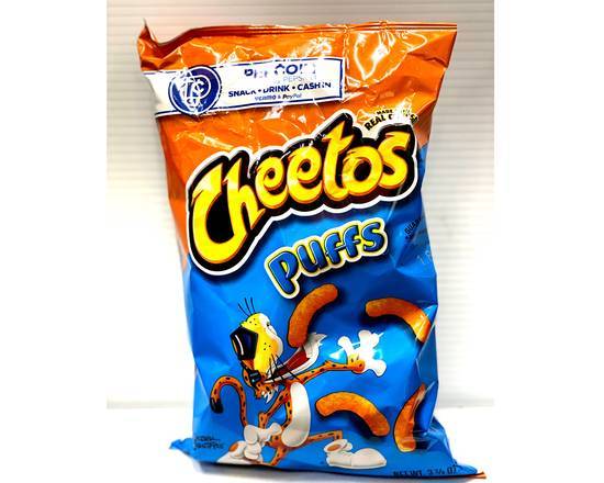 Order Cheetos Puffs food online from S & P #2 store, Baton Rouge on bringmethat.com