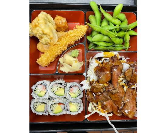 Order Beef Teriyaki bento box food online from Kyo Sushi store, Hartsdale on bringmethat.com