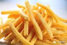 Order French Fried Potatoes food online from Peking Kitchen store, Quincy on bringmethat.com