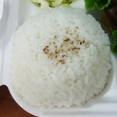 Order Rice food online from Dono Sushi Cafe store, Chino on bringmethat.com