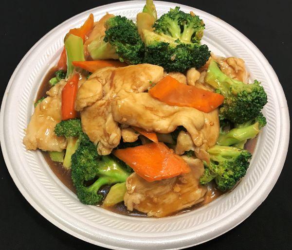 Order Chicken with Broccoli food online from Red Dragon Express store, Laveen on bringmethat.com