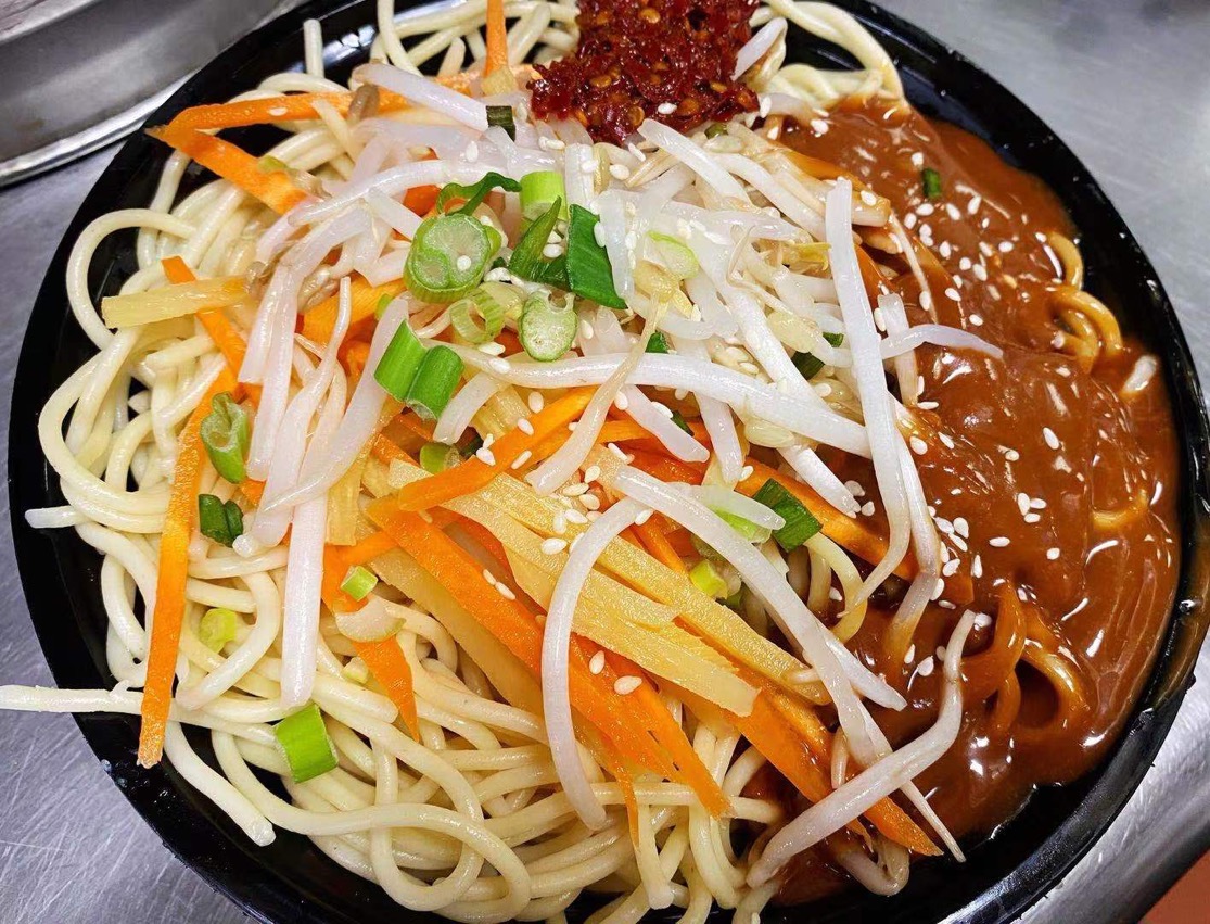 Order Cold Noodle in Sesame Sauce food online from China King store, King Of Prussia on bringmethat.com
