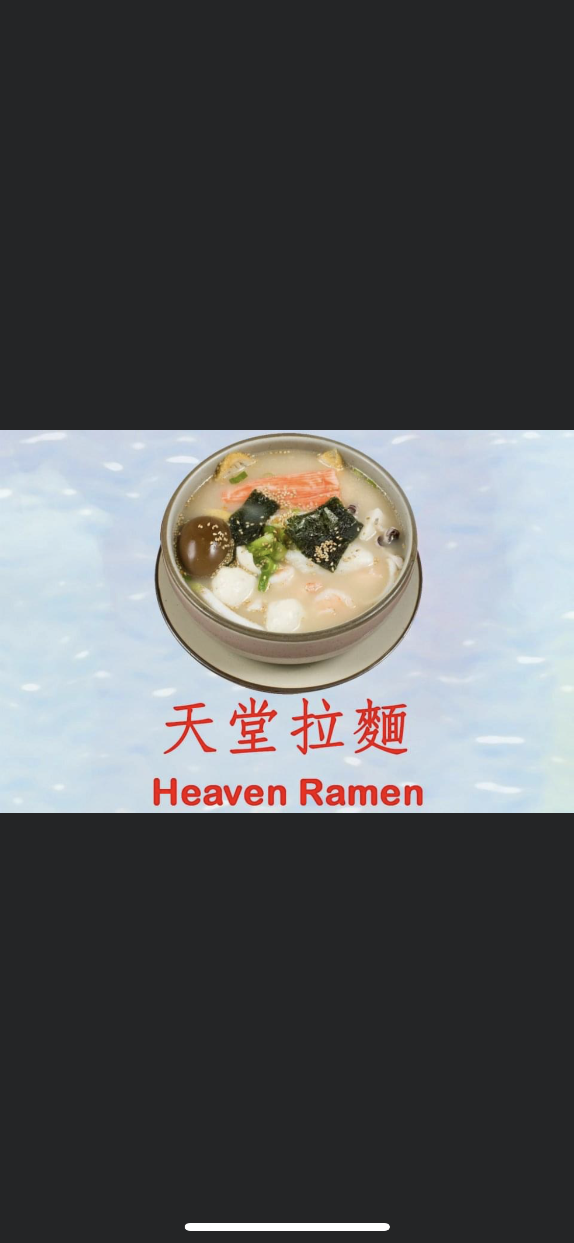 Order 89. Heaven Ramen food online from Noodle Village store, New York on bringmethat.com