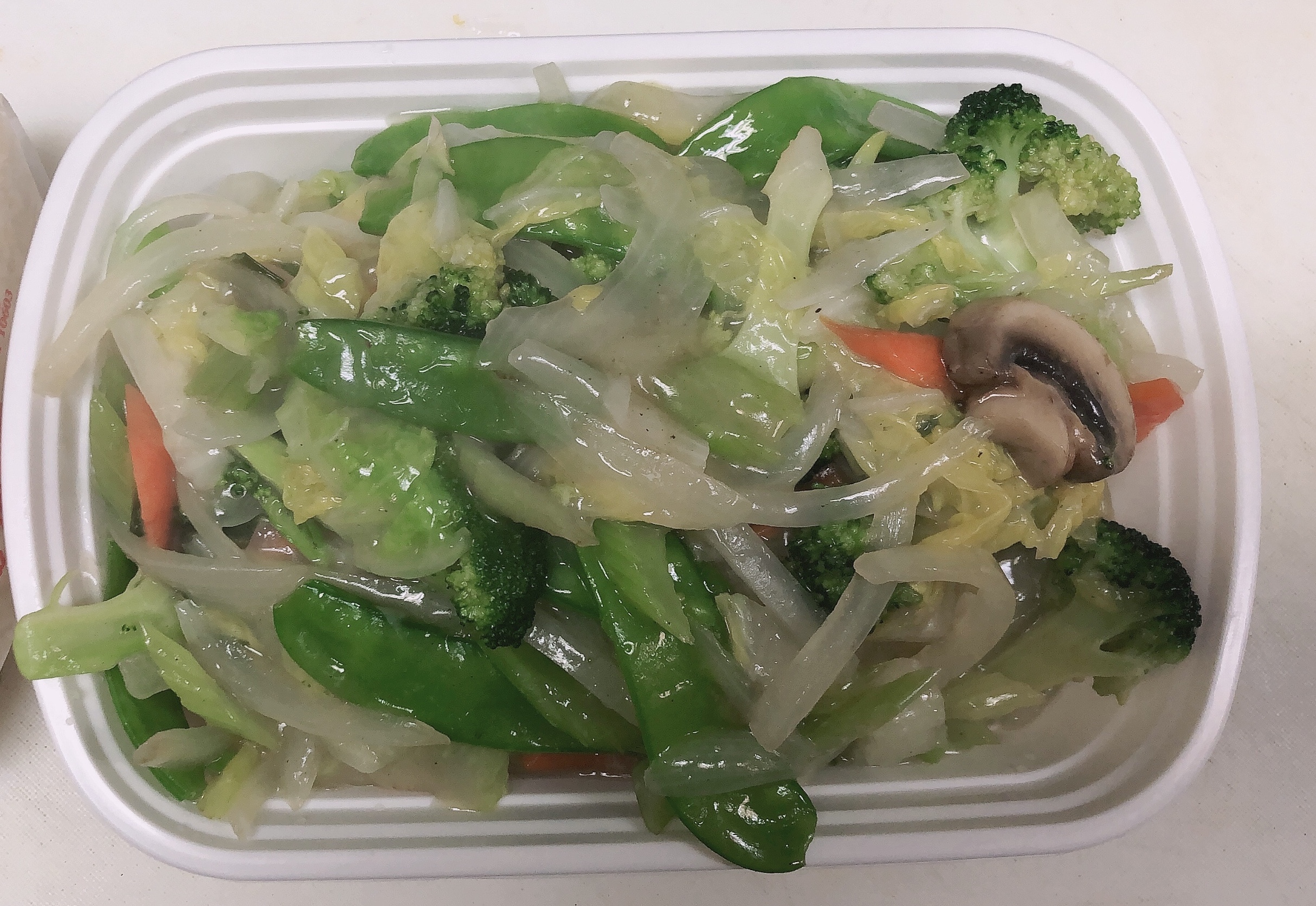 Order 87. 菜炒面 Vegetable Chow Mein food online from Asian Express store, Radcliff on bringmethat.com
