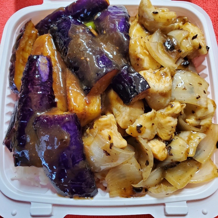 Order Eggplant and Black Bean Sauce Rice Combo Plate food online from Sun Kwong Restaurant store, San Francisco on bringmethat.com