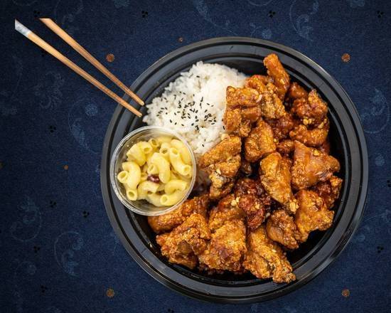 Order Half and Half Bowl food online from Kimchi & K-Pop store, Portland on bringmethat.com