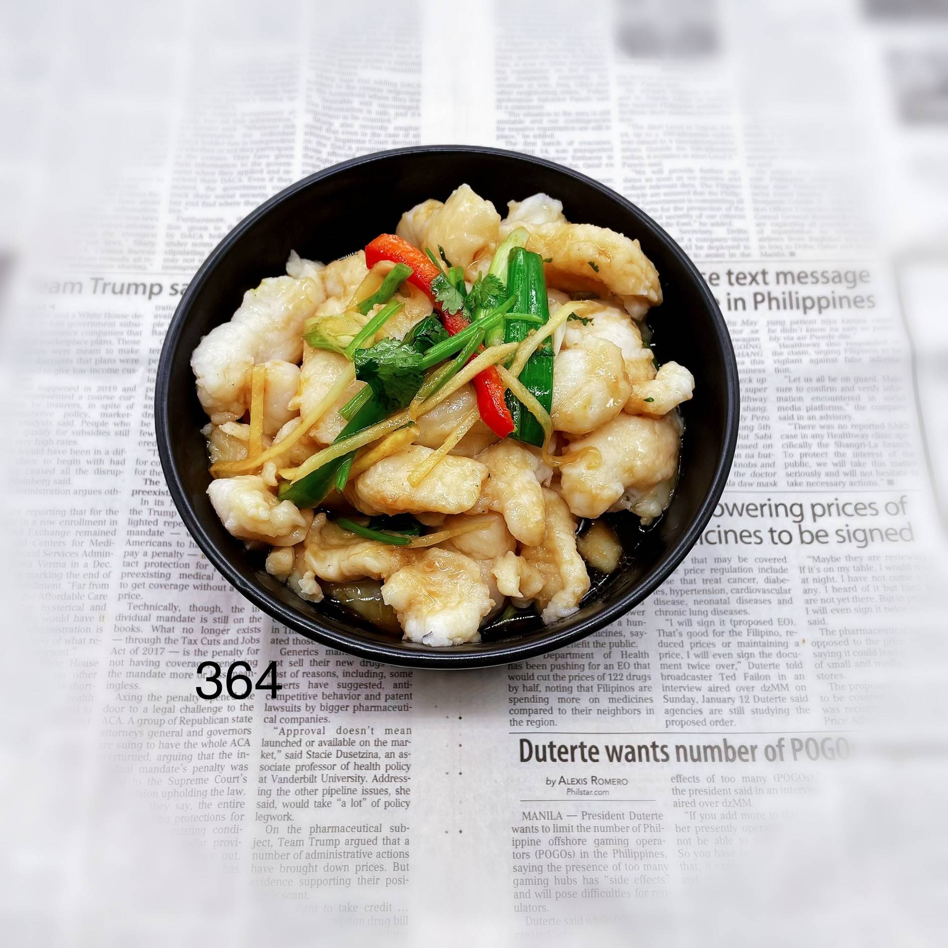 Order ⼩碗豉油⾖腐蒸⻥柳 Fish fillet &Tofu w/ onion sauce food online from Fashion Wok store, Sunnyvale on bringmethat.com