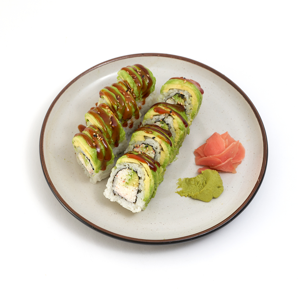 Order Avocado Roll food online from Yogis Grill store, Litchfield Park on bringmethat.com