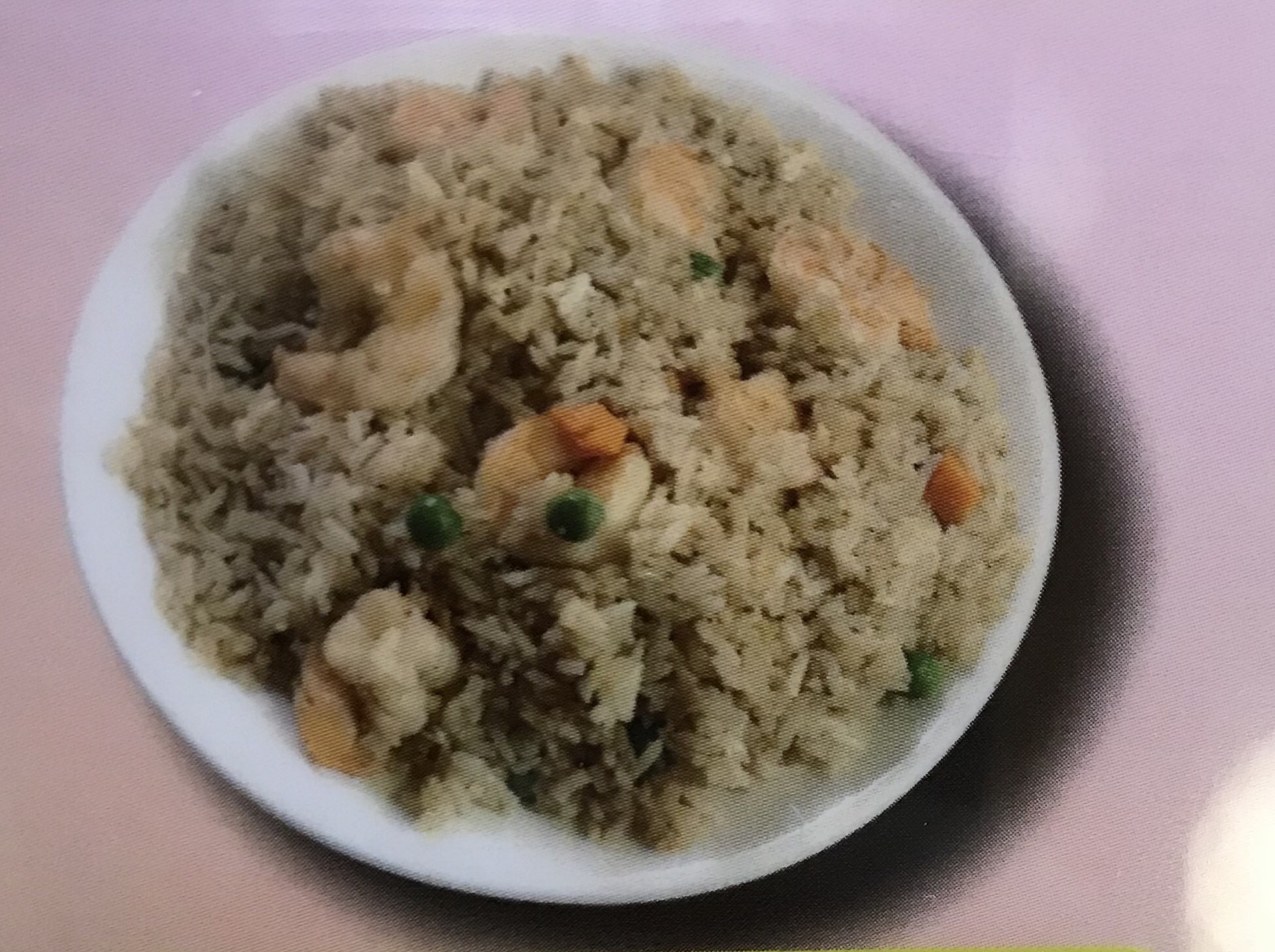 Order Shrimp Fried Rice food online from New Happy Fortune store, Portland on bringmethat.com