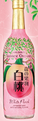 Order Hakushika --White Peach Flavor (720ml) food online from Sakura Sushi & Bar store, Austin on bringmethat.com