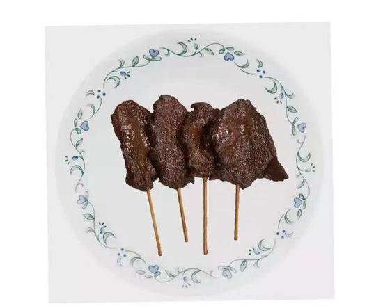 Order Beef on Stick (4 pcs) food online from China City store, Midlothian on bringmethat.com