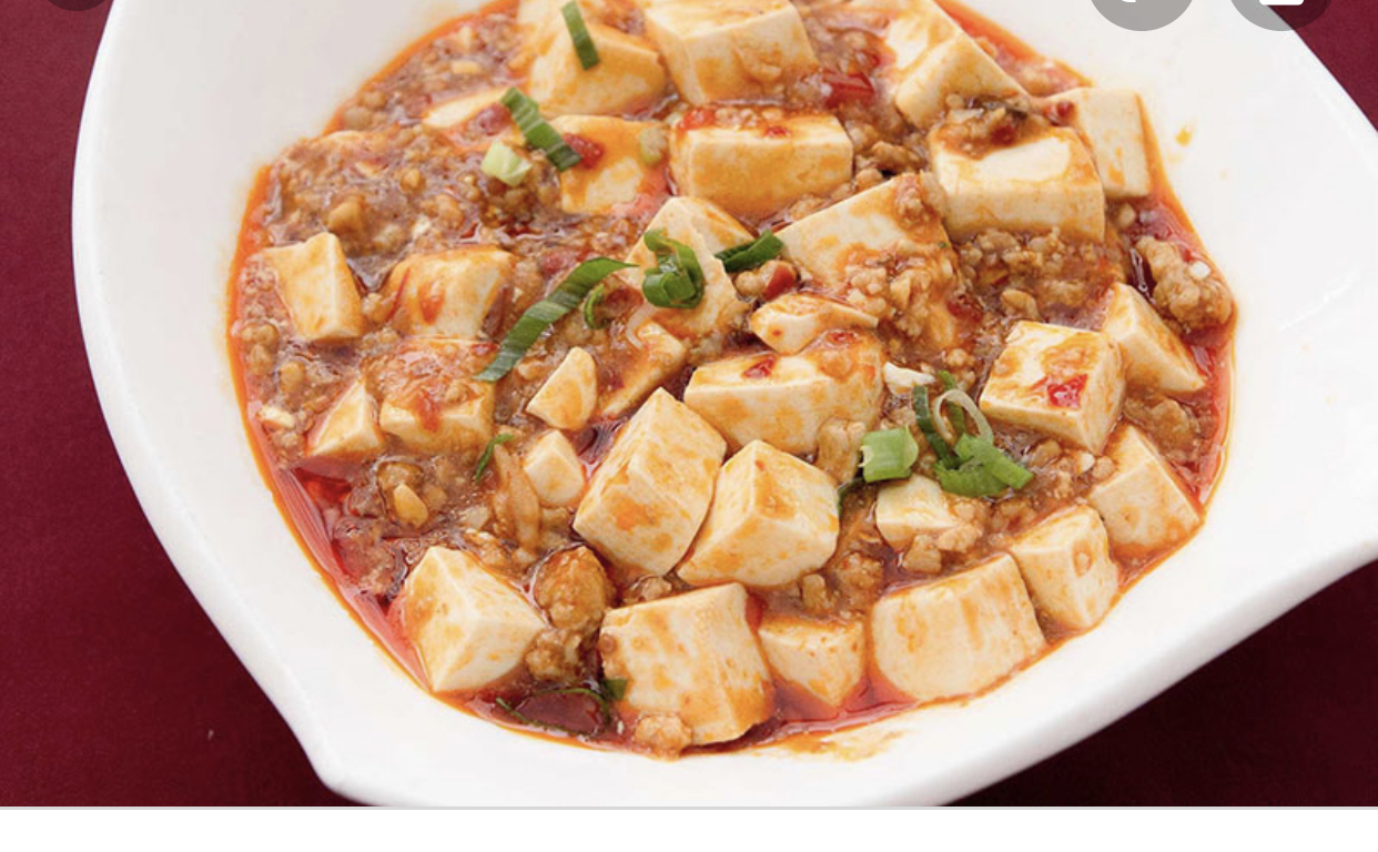 Order Ma-Po Tofu with Pork food online from China Inn store, Gainesville on bringmethat.com