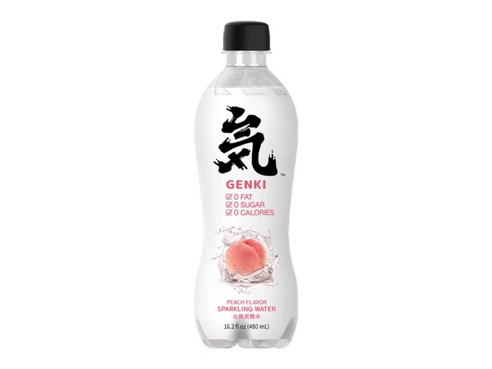 Order Genki Forest Peach Soda Water (Bottle) 元气森林 桃子味 (瓶装) food online from Mid Summer Lounge store, Champaign on bringmethat.com