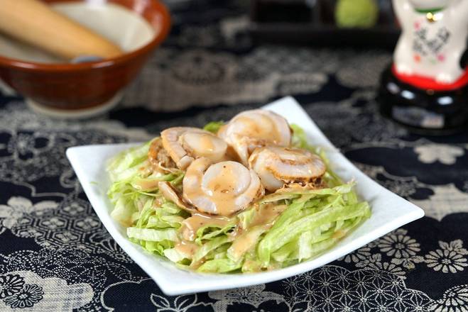 Order cooked baby scallop salad food online from Osaka sushi express & fresh fruit smoothies store, Chicago on bringmethat.com