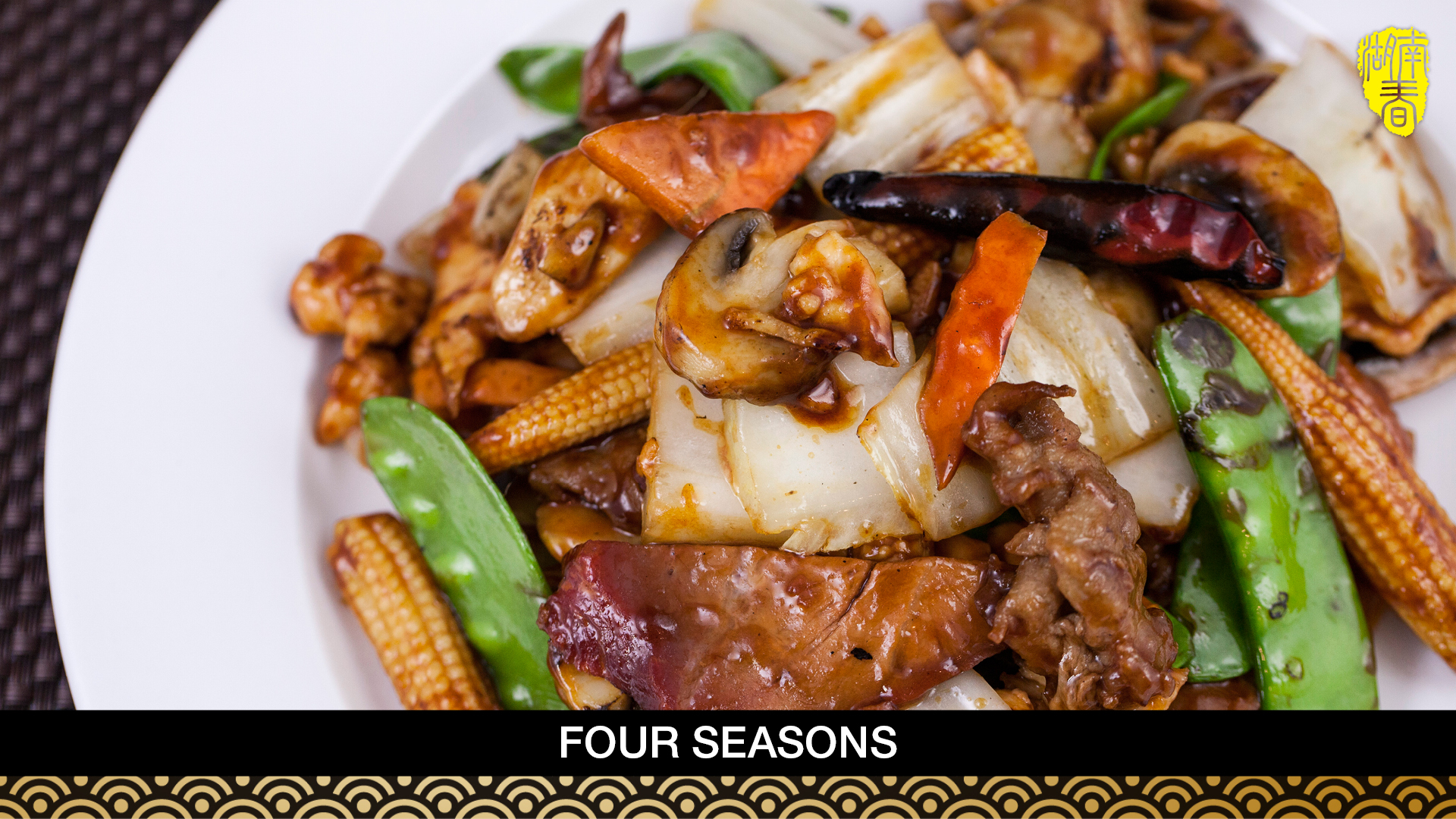 Order H3. Four Seasons food online from Hunan Spring store, Evanston on bringmethat.com