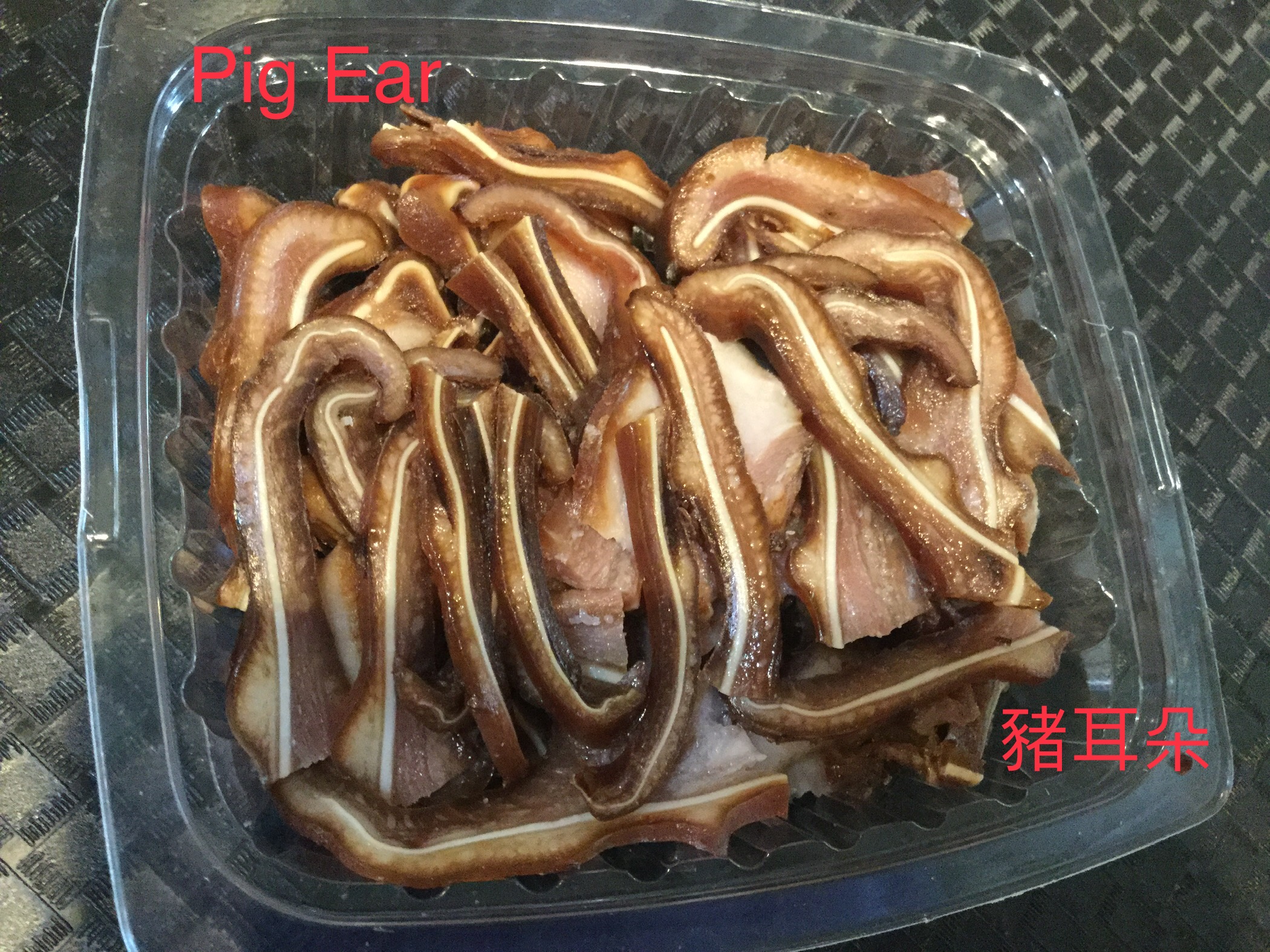 Order Stew Pork Ear food online from Yes Cafe store, Chandler on bringmethat.com