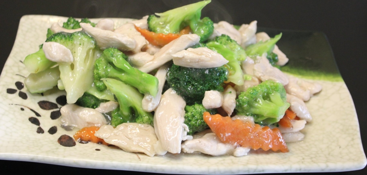 Order Chicken with Broccoli & Carrots 西兰花红萝卜鸡 food online from New Peking store, Crystal Lake on bringmethat.com