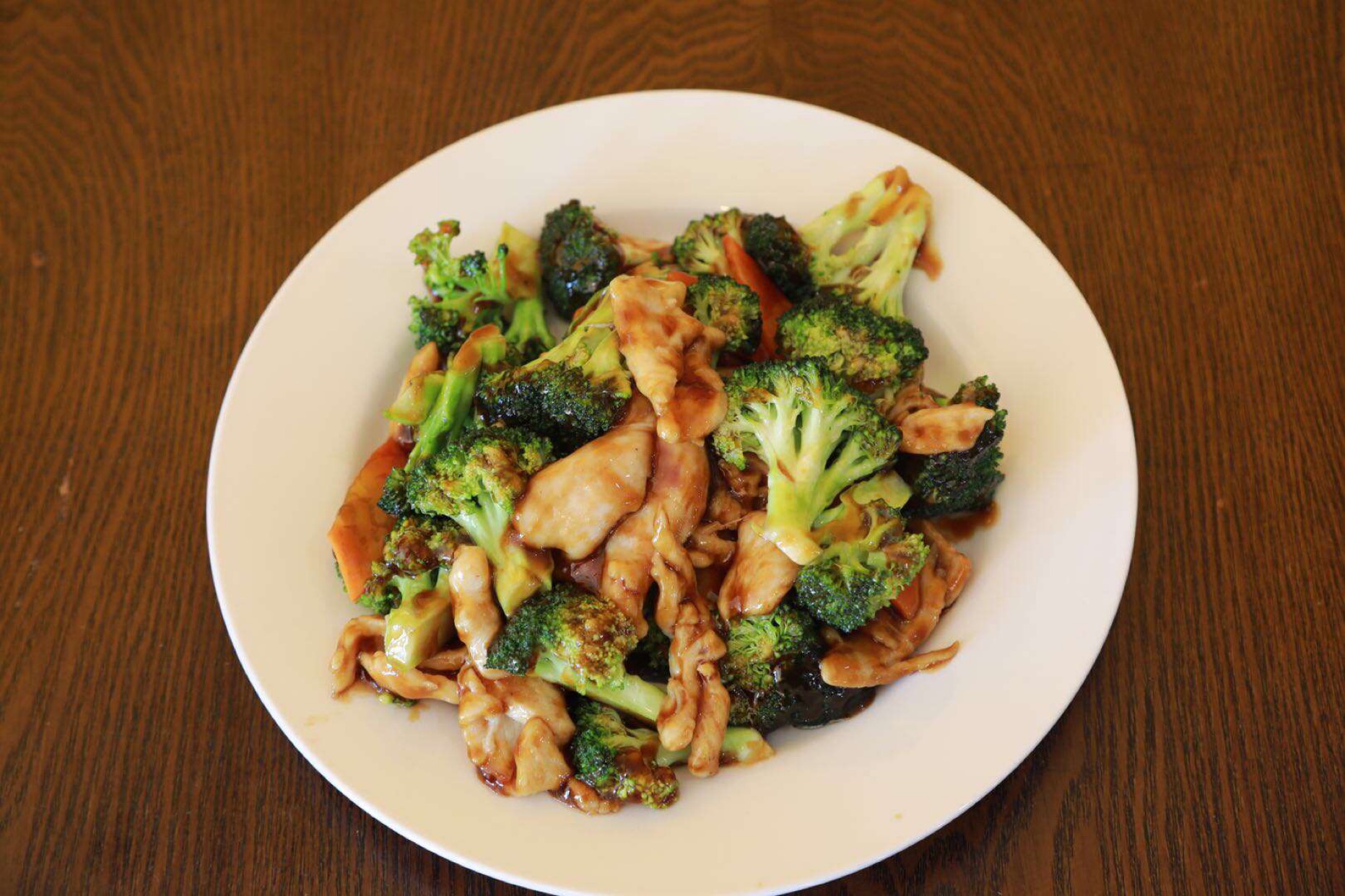 Order Broccoli Chicken food online from China Express store, McDonough on bringmethat.com