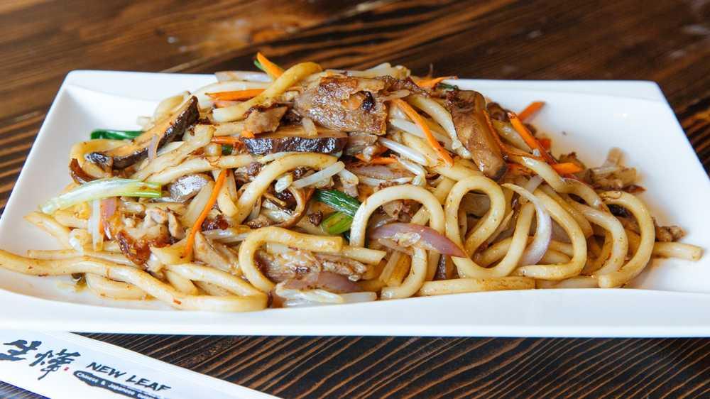 Order U Don Noodle food online from New Leaf Chinese & Japanese Cuisine store, Philadelphia on bringmethat.com