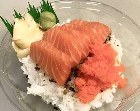 Order Salmon Sashimi on Top Rice food online from Sea Lion Sushi store, Danvers on bringmethat.com