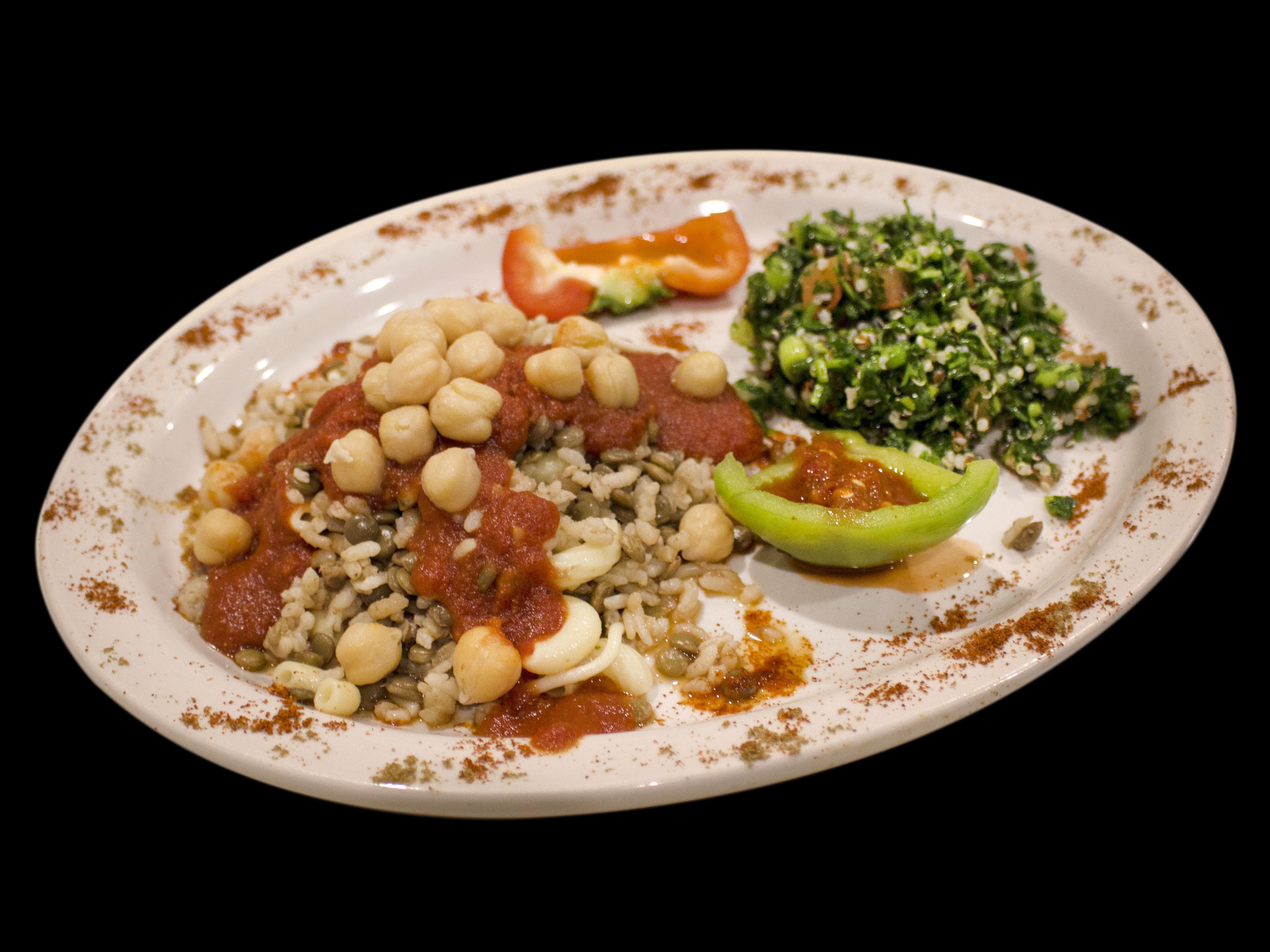 Order Koshary Dinner food online from El Basha store, Victor on bringmethat.com