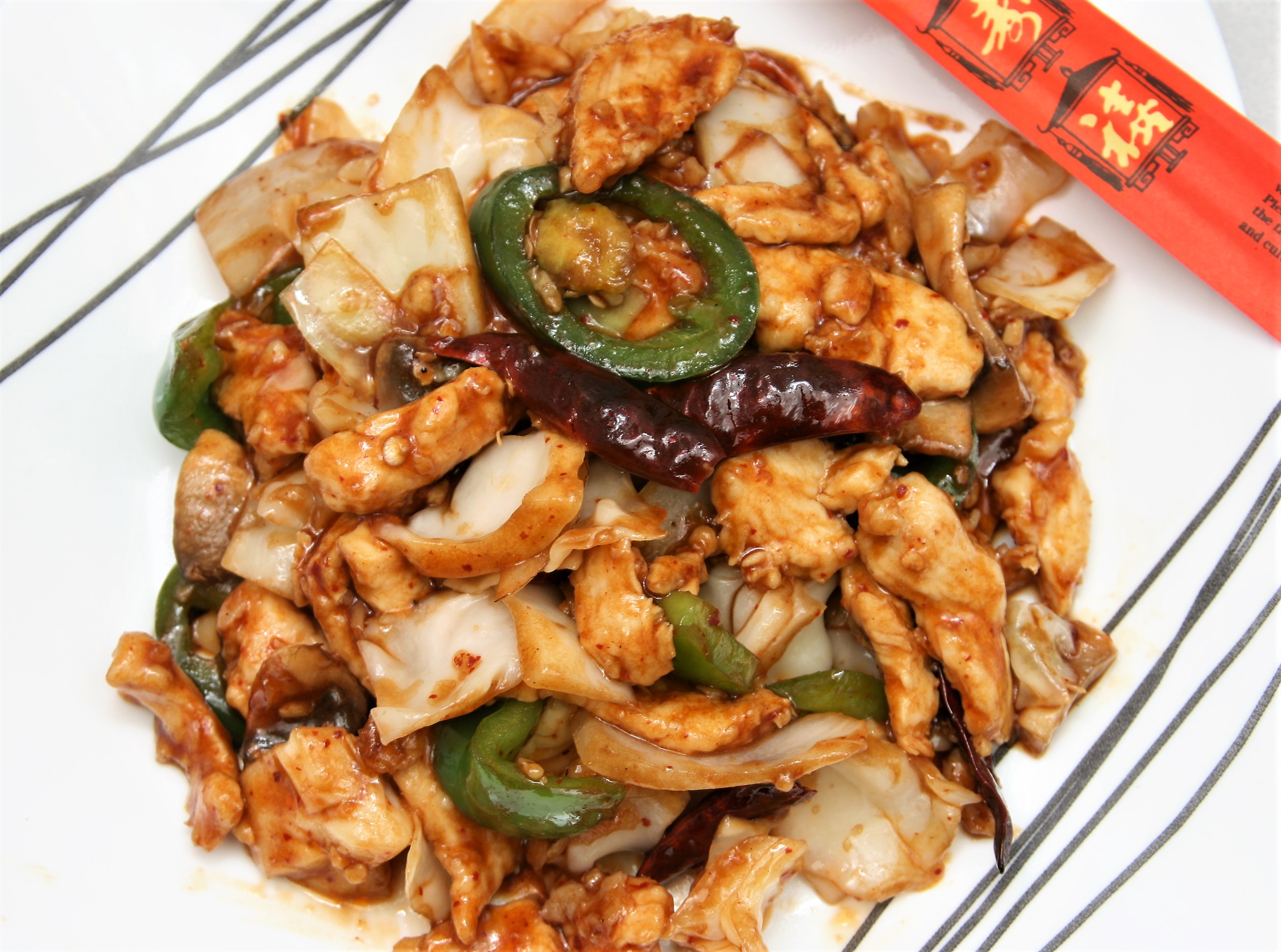 Order Garlic Chicken food online from Hong KONG Express store, Chicago on bringmethat.com