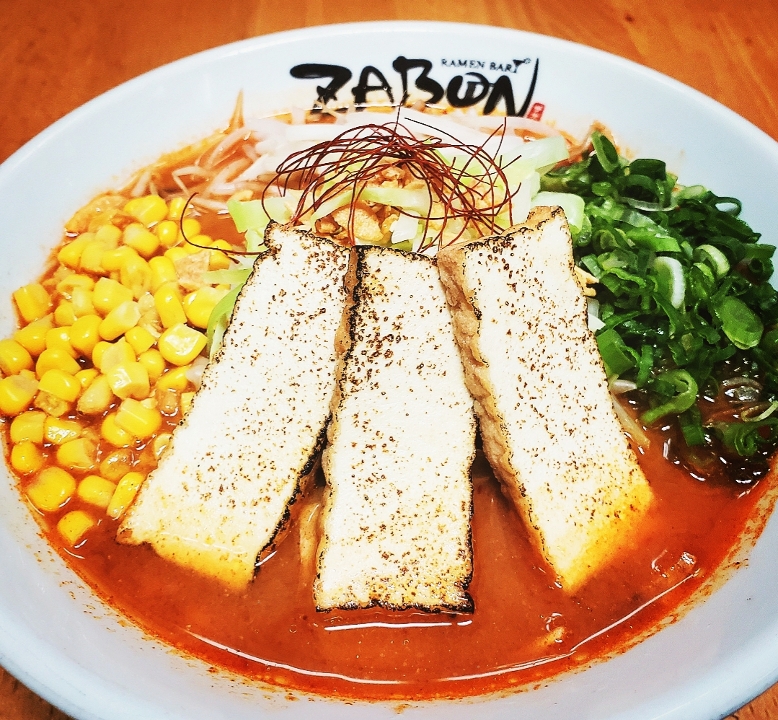 Order Vegan Miso Spicy Ramen food online from Zabon Ramen store, Torrance on bringmethat.com
