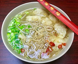 Order Quart of Wonton Noodle Soup food online from Hong KONG Express store, Chicago on bringmethat.com