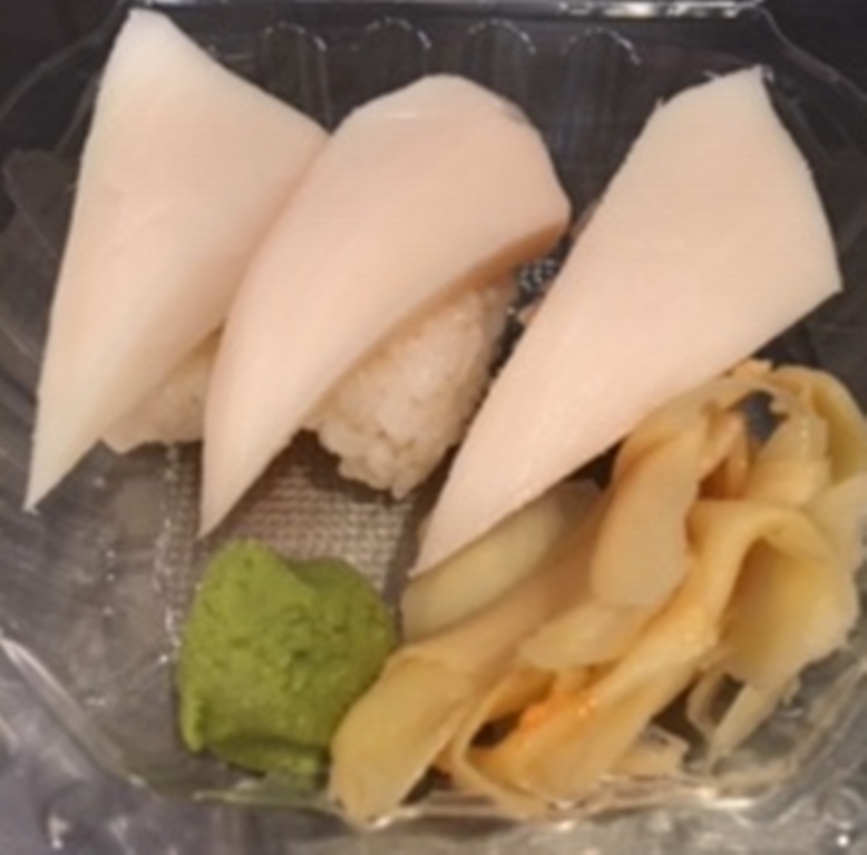 Order 26. Escolar Nigiri food online from Sushi Kinta store, San Francisco on bringmethat.com