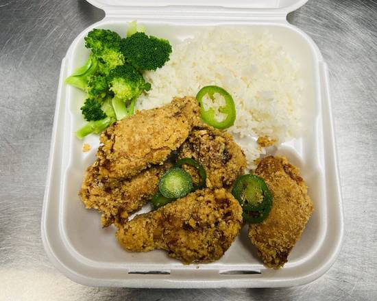 Order Salt & Pepper Chicken with rice food online from Quickly store, Sacramento on bringmethat.com