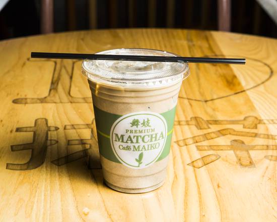 Order Hojicha Latte food online from Cafe Mozart store, Duluth on bringmethat.com