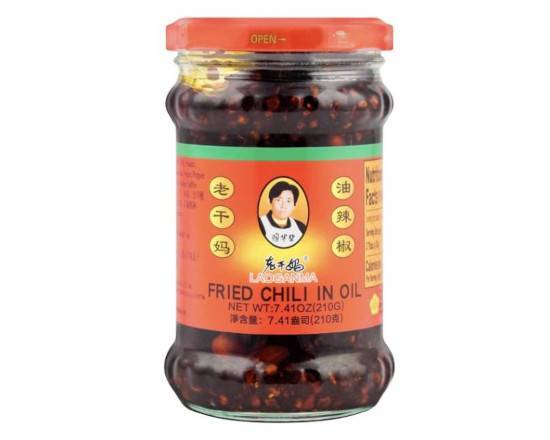 Order LAOGANMA Fried Chili In Oil  food online from Hibachi store, New Haven on bringmethat.com