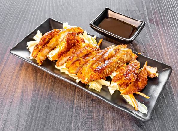 Order Pork Katsu food online from The Sushi House store, Tempe on bringmethat.com