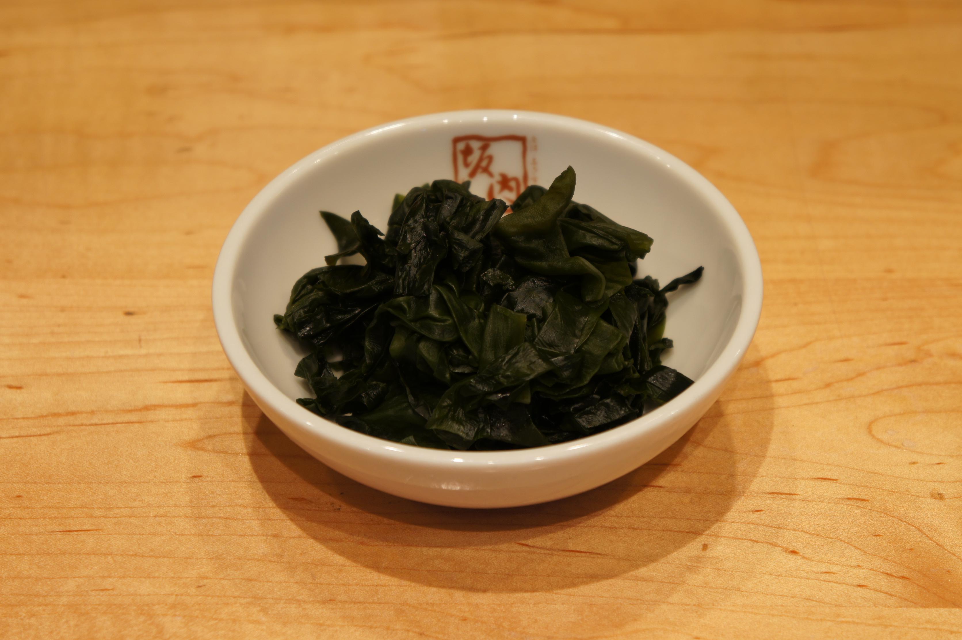 Order Seaweed food online from Kitakata Ramen Ban Nai store, Fountain Valley on bringmethat.com