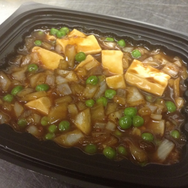 Order 75. Ma Pao Tofu（麻婆豆腐） food online from Full House Chinese Restaurant store, San Antonio on bringmethat.com