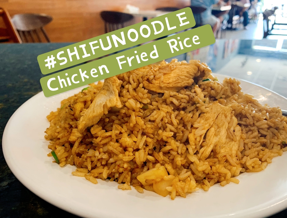 Order Chicken Fried Rice 鸡肉炒饭 food online from Shifu Noodle store, San Antonio on bringmethat.com