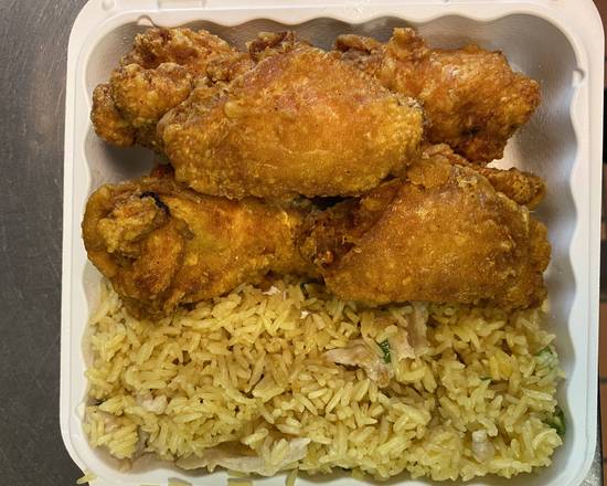 Order Chicken Wing and Fried Rice food online from China Express Inn store, Minneapolis on bringmethat.com