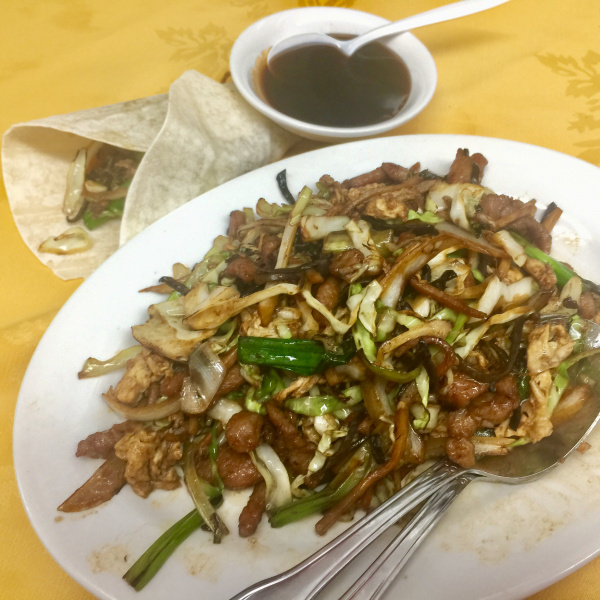 Order 222. Moo Shu Pork 木 须 肉  food online from Fortune House store, Los Angeles on bringmethat.com