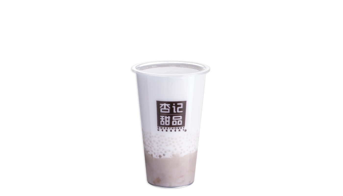 Order K2. Coconut Juice with Taro and Sago food online from Sweethoney Dessert store, Colma on bringmethat.com