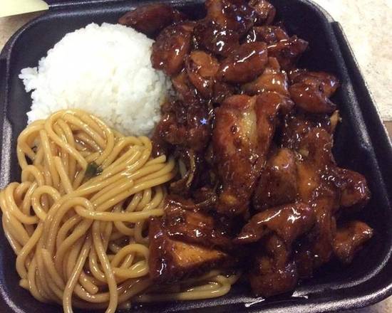 Order Big Teriyaki BBQ Chicken Platelunch food online from Sweet's Island Place store, Provo on bringmethat.com